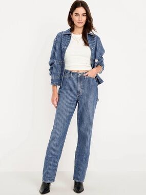 NWT Old Navy High-Waisted OG Loose Rigid Jeans